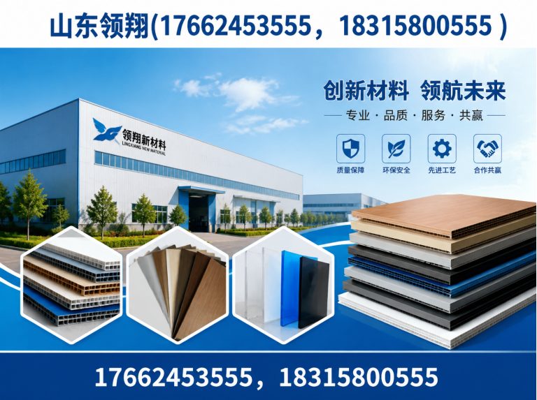 佛山HDPE土工膜展示图